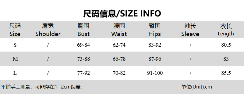 Summer Sexy Halter Neck Low-Back Print Bodycon Dress