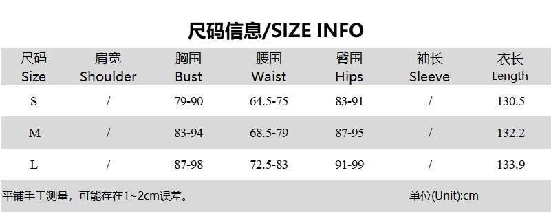 Women's Summer Fashion Print Sexy Low-Back Strap Maxi Dress