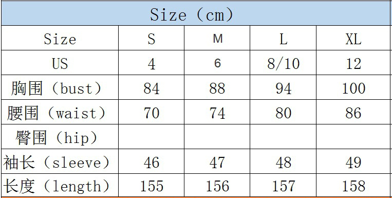 Women v-neck half-sleeve sequin formal party bodycon evening dress