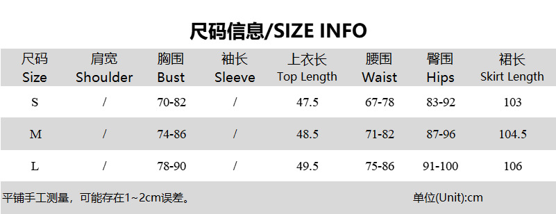 Women's Summer Gradient One-Shoulder Low-Back Top Casual Slim Long Skirt Set