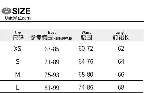 Women Sexy Summer Patchwork Lace-up Dress