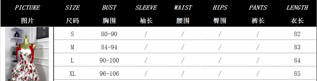 Women's Spring Sleeveless Print Strap Bow Lace-Up Ruffled Short Dress