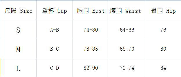 Women's Hollow-Out One-Piece Sexy Bikini Swimsuit