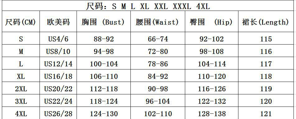 Women Square Neck Lantern Sleeve Formal Party High Waist Pleated Dress