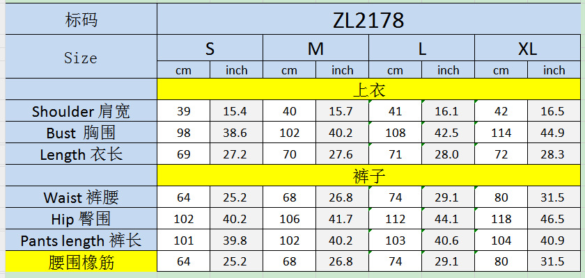 Spring Autumn Women's Fashion Print Turndown Collar Blazer With Tight Pants Set