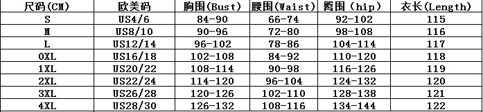 Plus Size African Women Party Elegant Fake Two-Piece Ruffle Bodycon Dress