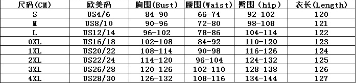 Women V-Neck High Waist Ruffle Dress