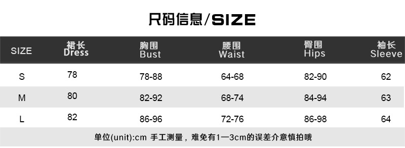 Women Solid Bodycon Off Shoulder Sexy Dress