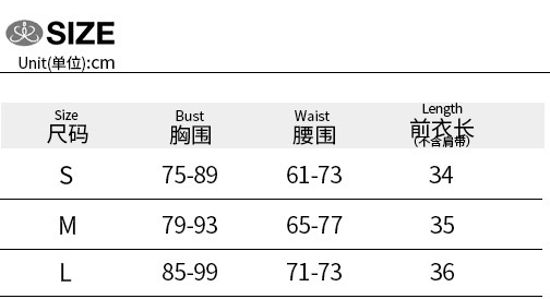 Women Sexy Summer Lace Print Strap Top