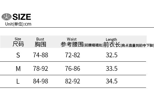 Women Sexy Summer Casual Pleated Suspender Top