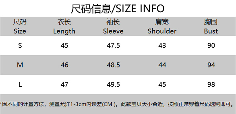 Women French striped turndown collar long sleeve crop top shirt