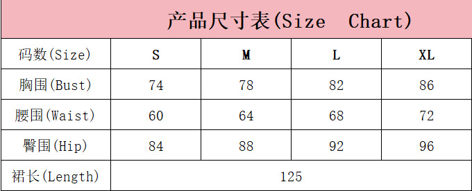 Women Sequin Beaded Hollow Strap Dress