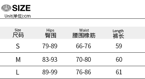 Women Summer Leopard Print Knee-Length Shorts