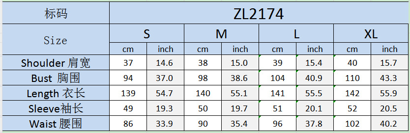 Spring Autumn Fashion Chic Print Turndown Collar Maxi Dress For Women