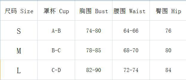 Sexy Solid Color One Piece Swimsuit