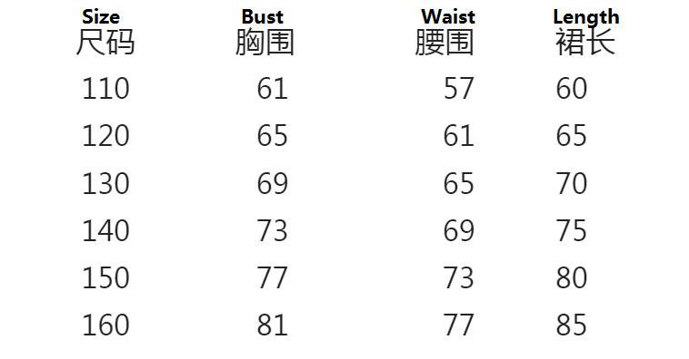 Flower Girl's Pink Ruffled Wedding Dress Puff Sleeves Princess Dress