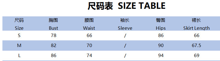 Women Sexy Floral Strapless Bodycon Dress