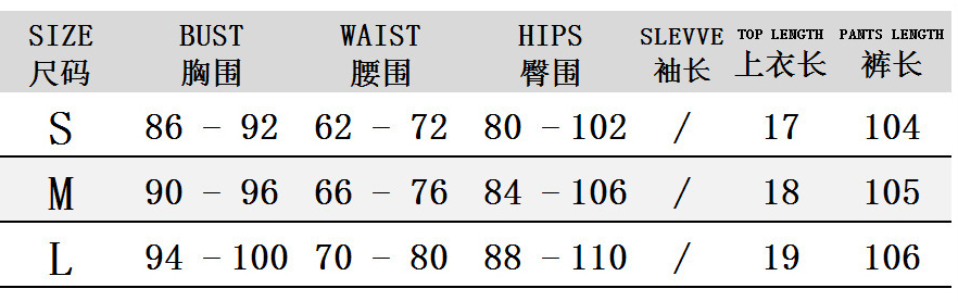 Sexy Cut-Out Square Neck Lace-Up Top with Slim Long Skirt Two Piece Set