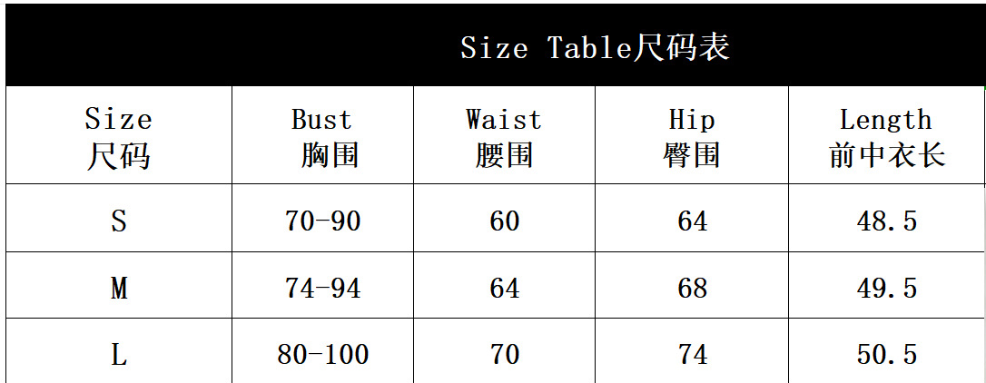 Women's Striped Bow Patchwork Camisole Lace Trim Slim Fitted Bodysuit