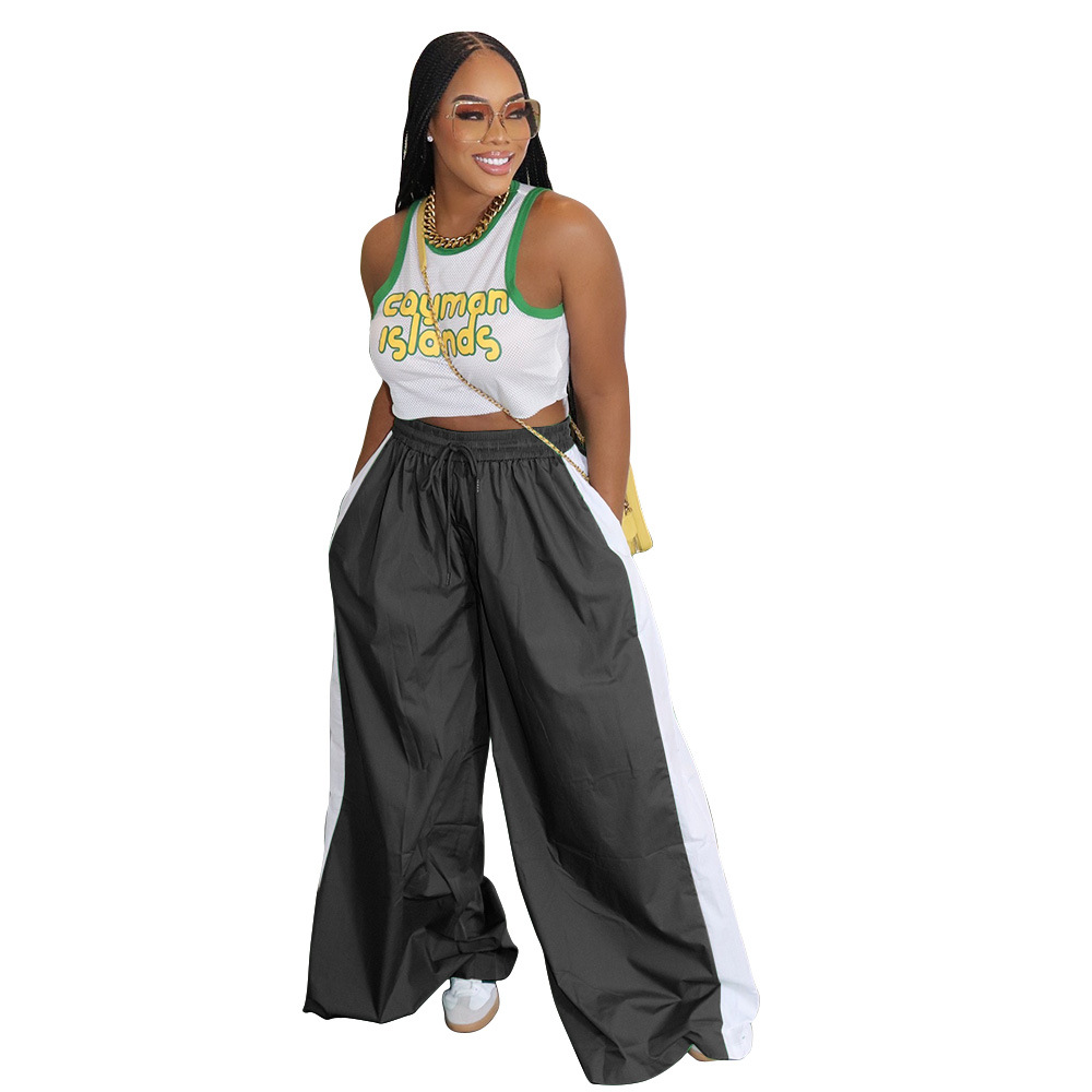 Women Sports Contrast Patchwork Casual Wide Leg Pants
