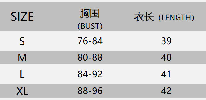 Summer Women's PU Leather Strapless Tight-Fit Sexy Vest