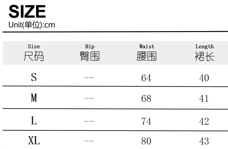 Camouflage Cargo Skirt Summer High-Waist A-Line Skirt