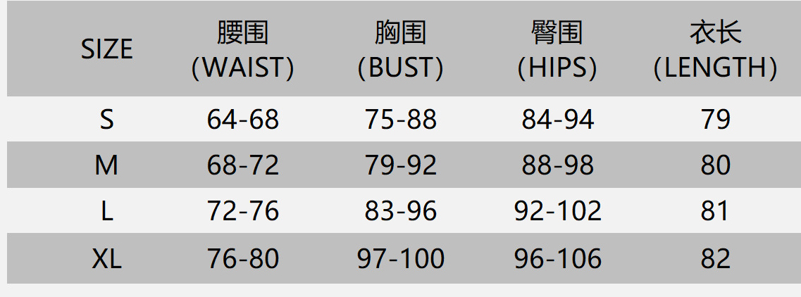 Women's Shiny Faux Leather Sleeveless Slim Waist Bodycon Dress