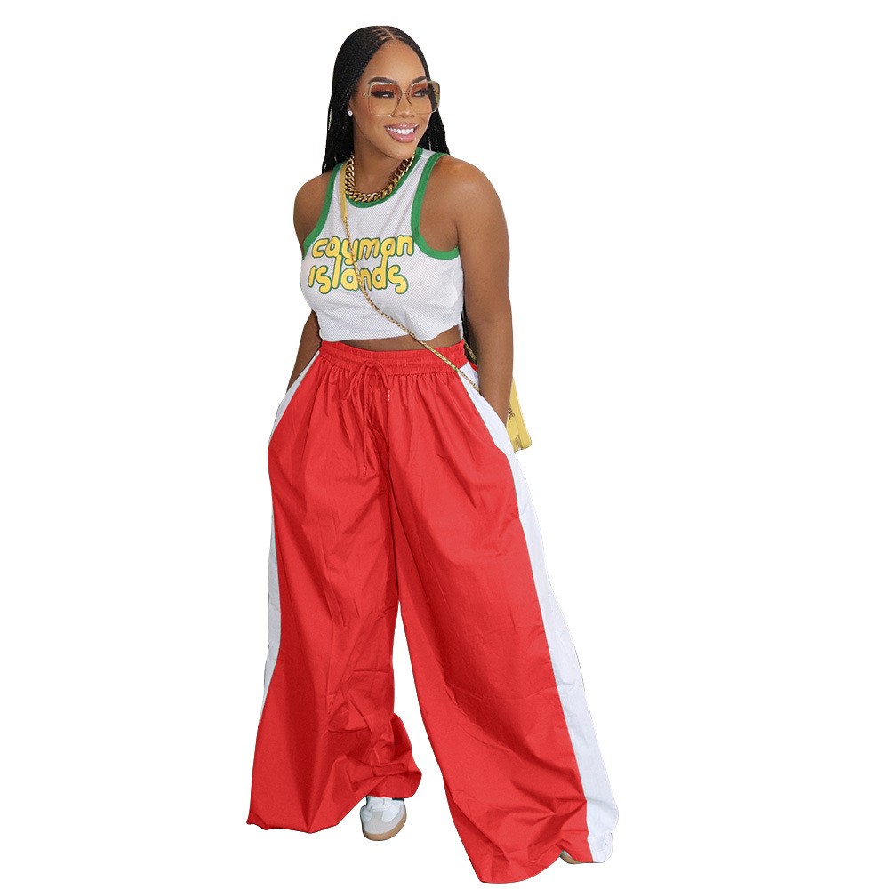 Women Sports Contrast Patchwork Casual Wide Leg Pants