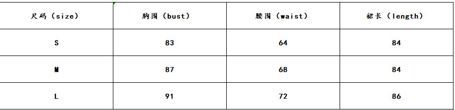 Women Summer Pearl Edge Backless Dress