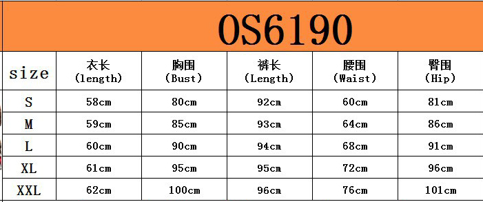 Fashionable and Sexy Mesh Leopard Print Bodysuit Slim Pants Two-Piece Set for Women