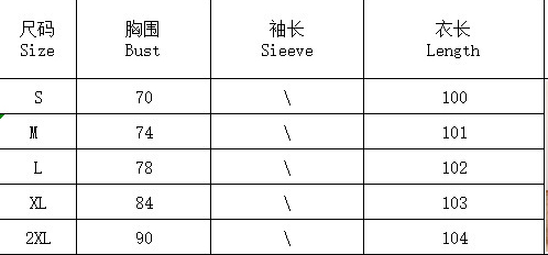 Women's Summer Floral Print Lace-Up Strap Holiday Dress