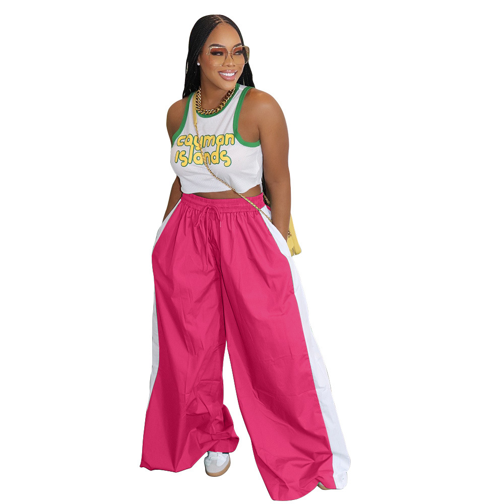 Women Sports Contrast Patchwork Casual Wide Leg Pants