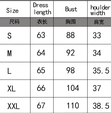 Spring/Summer Fashion Sleeveless Slim Waist Vest High-Waist Loose Denim Shorts Set